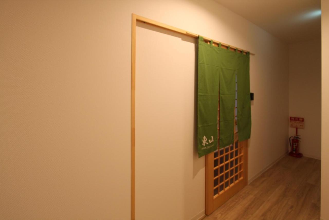 Guesthouse Raku Kyoto Extérieur photo