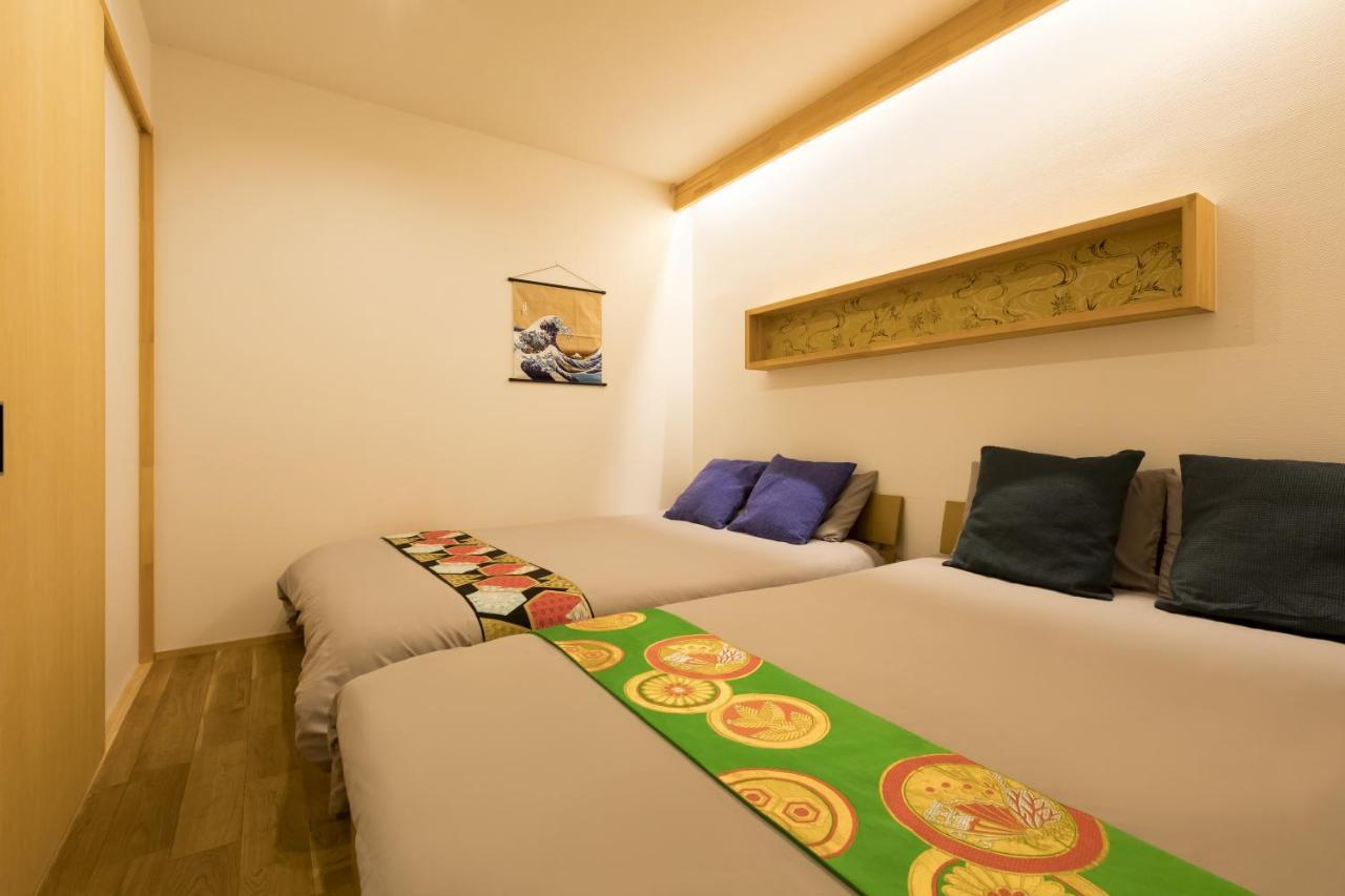 Guesthouse Raku Kyoto Extérieur photo