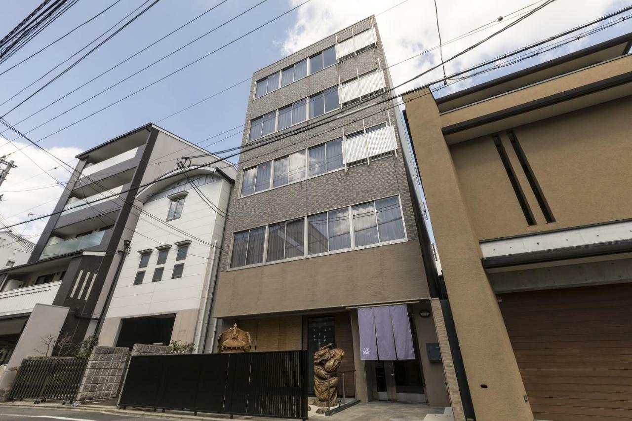 Guesthouse Raku Kyoto Extérieur photo
