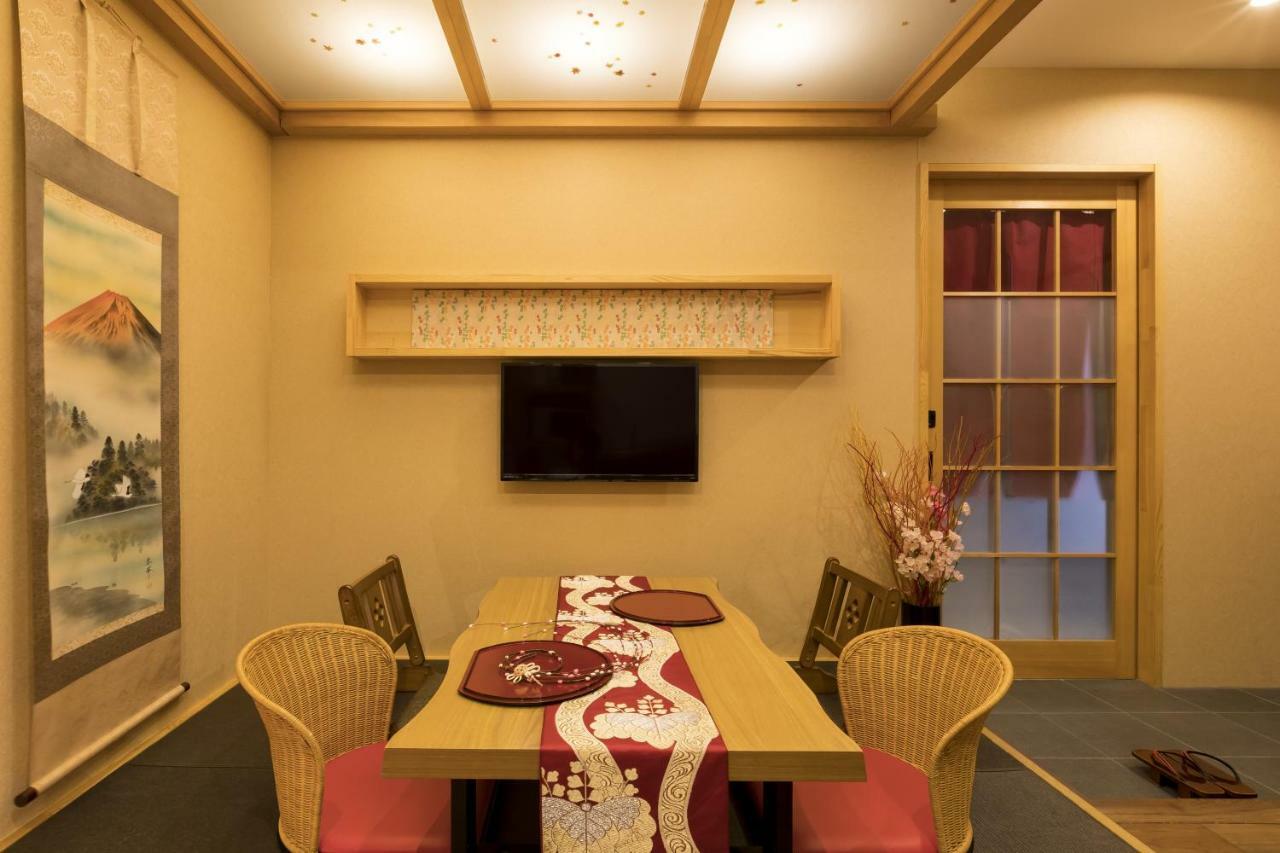 Guesthouse Raku Kyoto Extérieur photo